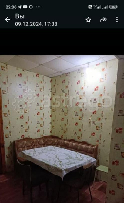 2-комн. квартира, 48 м2, 2/4 эт. Белгород - изображение 6