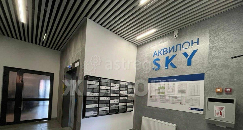 Склад, 3.16 м2 Санкт-Петербург - изображение 2