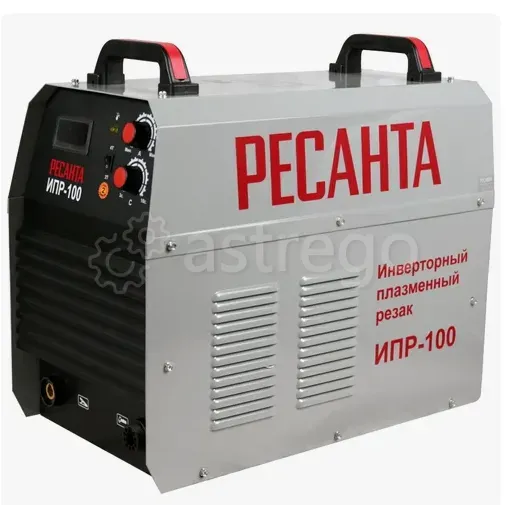 Инвертор для плазменной резки РЕСАНТА ИПР-100 Новосибирск - изображение 1