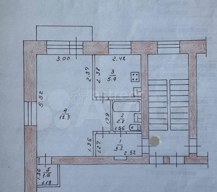 1-комн. квартира, 30.8 м2, 4/4 эт. Благовещенск - изображение 5