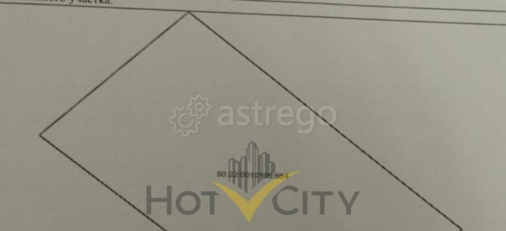 Земельный участок, 4 сотки Люберцы - изображение 2