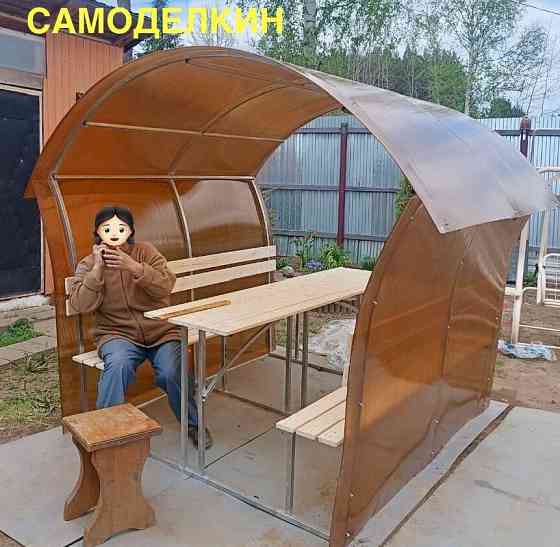 Беседка "ГРИБОК" Пермь