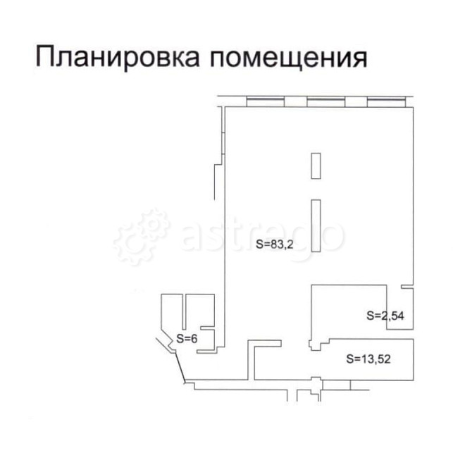 Свободного назначения, 110 м2 Химки - изображение 2