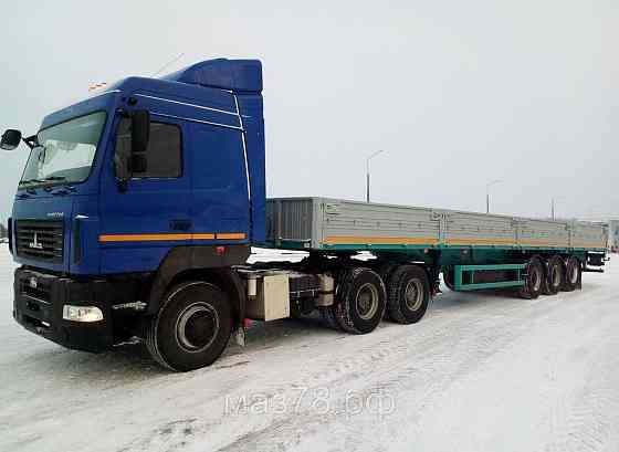 Тягач МАЗ-643028-520-012 Евро 5 Москва