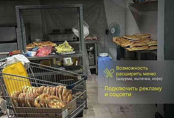 Торговое помещение, 58 м2 Губкин