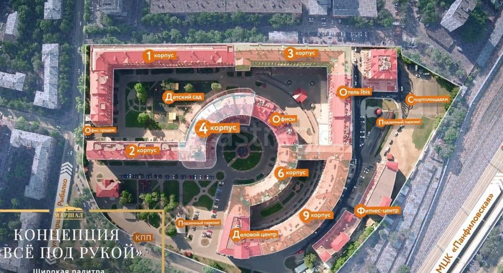 4-комн. квартира, 97.6 м2, 17/17 эт. Москва - изображение 2