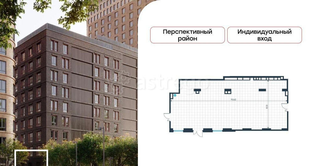 Свободного назначения, 154.4 м2 Москва - изображение 1