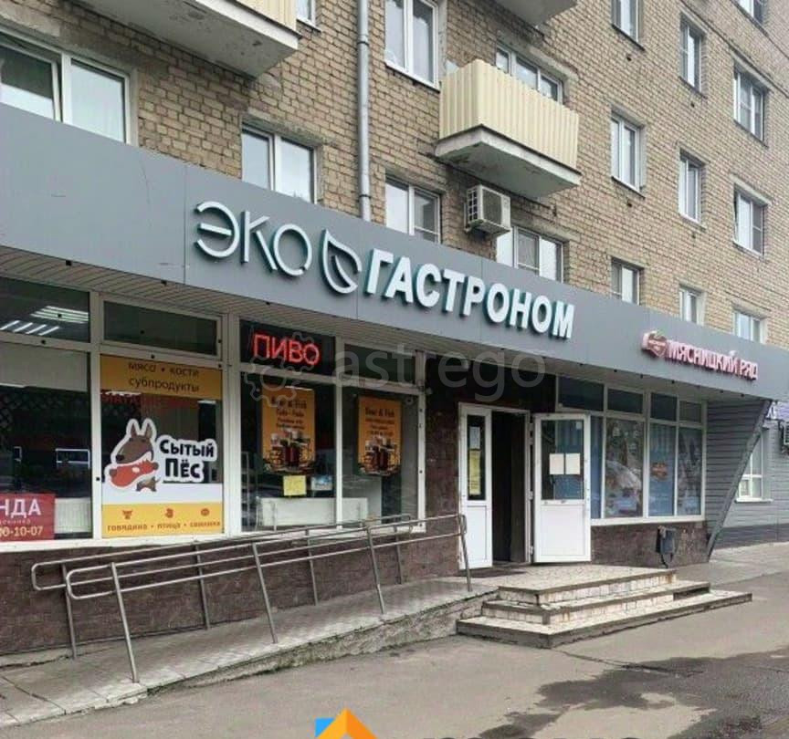 Торговое помещение, 10 м2 Сергиев Посад - изображение 1