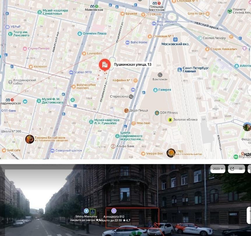 Свободного назначения, 136 м2 Санкт-Петербург - изображение 3