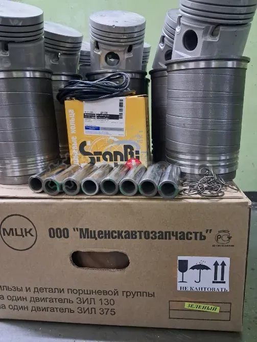 Поршневые комплекты УРАЛ-375, ЗИЛ-130 от производителя Мценск - изображение 1