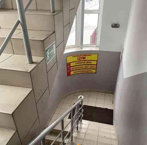 Свободного назначения, 189 м2 Истра