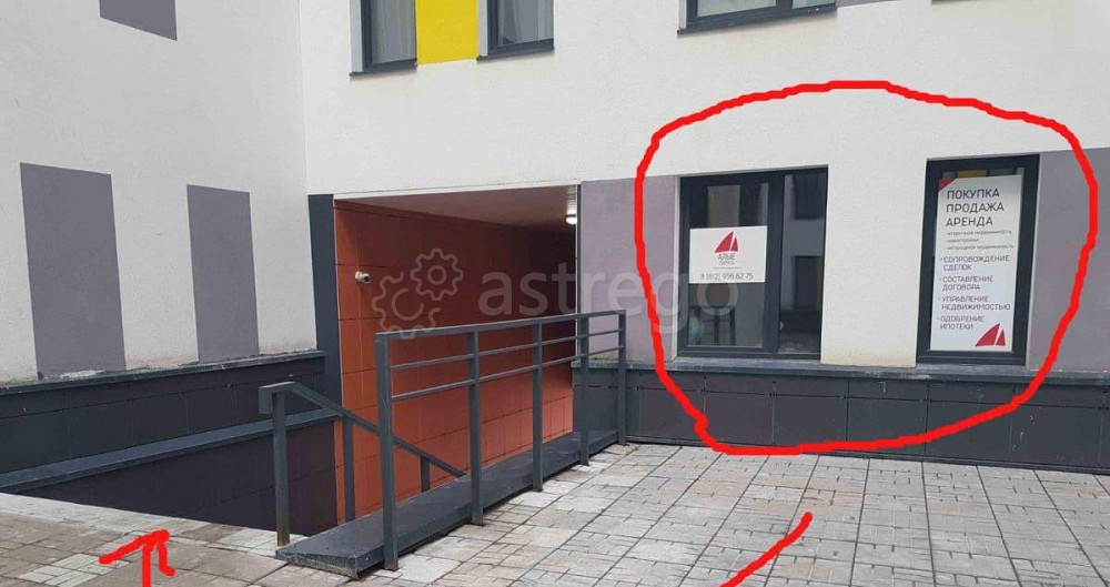 Офис, 24.7 м2 Санкт-Петербург - изображение 6
