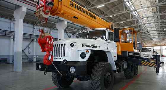 Автокран Ивановец КС-35714 шасси Урал 5557 16 т., 18 м ОВОИД, (6х6) Самара