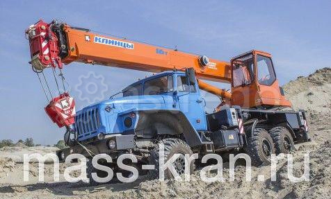 Автокран Клинцы 16 т Урал Самара - изображение 1