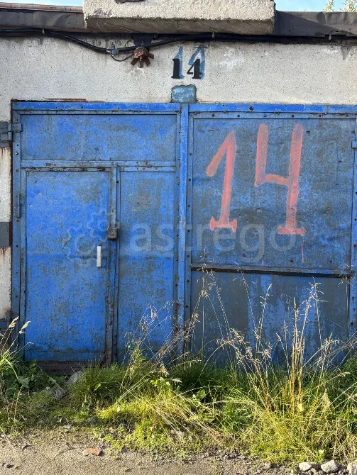 Продам гараж, 23.8 м2 Североморск - изображение 1