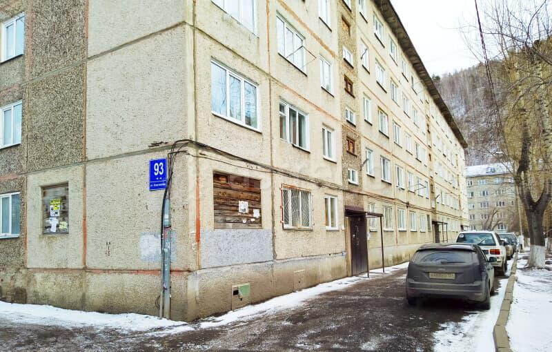Студия, 18 м2, 4/5 эт. Красноярск - изображение 6