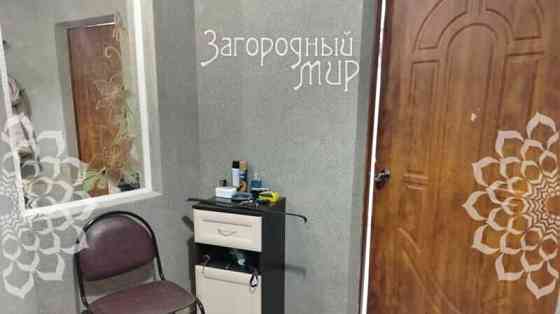 Дом, 231 м2 Подольск