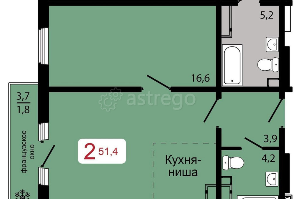 2-комн. квартира, 51.4 м2, 14/17 эт. Красноярск - изображение 1