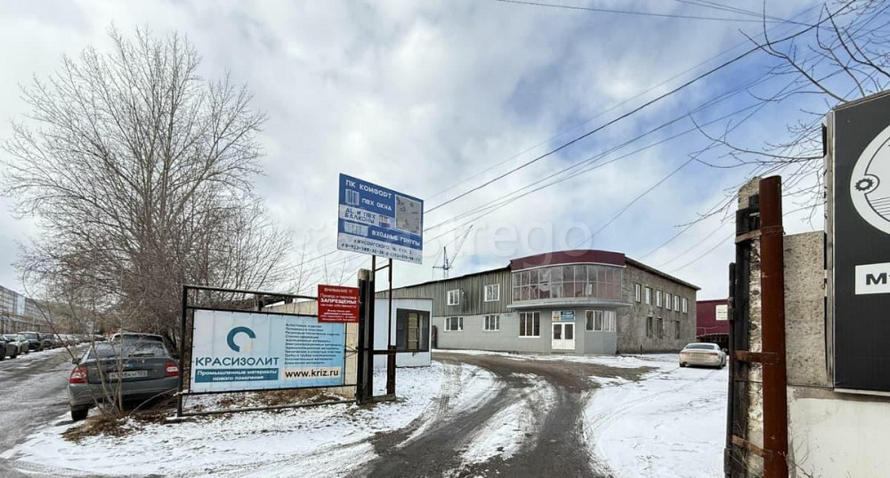 Свободного назначения, 1500 м2 Красноярск - изображение 2