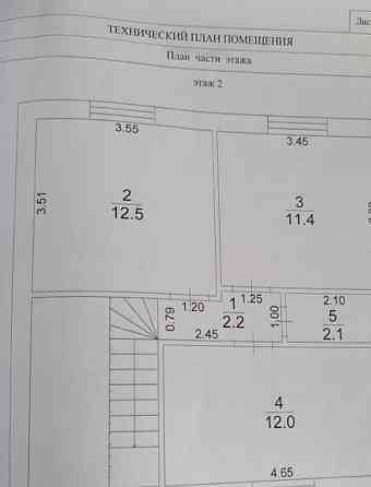 Коттедж, 89 м2, 6 соток, 2 эт. Белокуриха