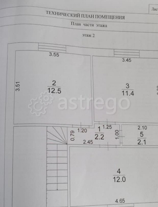 Коттедж, 89 м2, 6 соток, 2 эт. Белокуриха - изображение 5