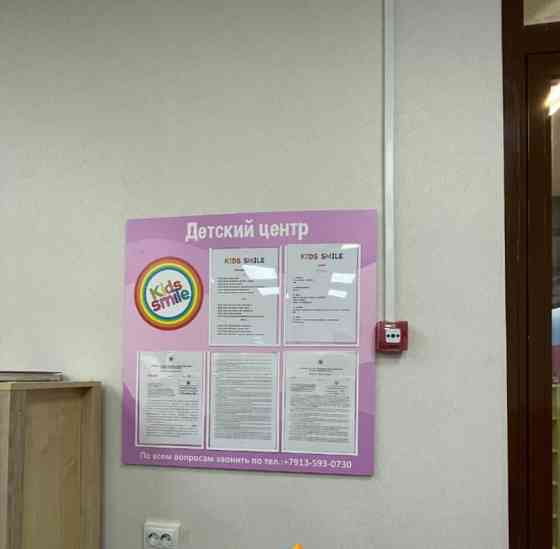 Готовый бизнес, 75 м2 Красноярск