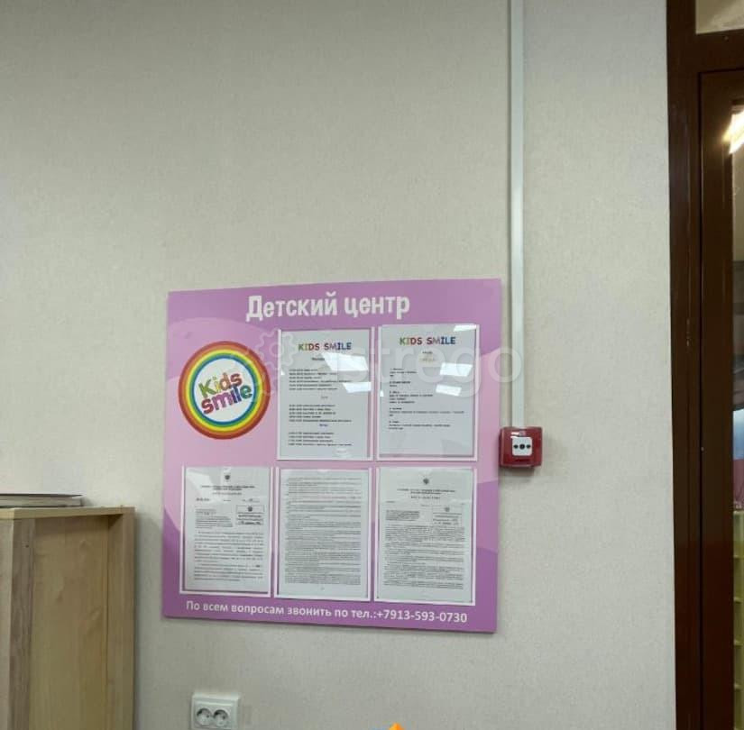 Готовый бизнес, 75 м2 Красноярск - изображение 2