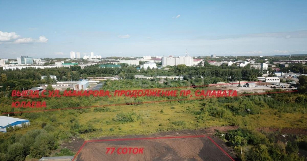 Земельный участок, 47 соток Уфа - изображение 3