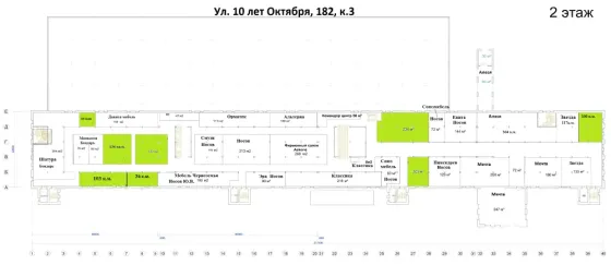 Сдам помещение свободного назначения, 11000 м2 Омск