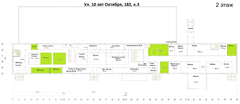Сдам помещение свободного назначения, 11000 м2 Омск - изображение 2