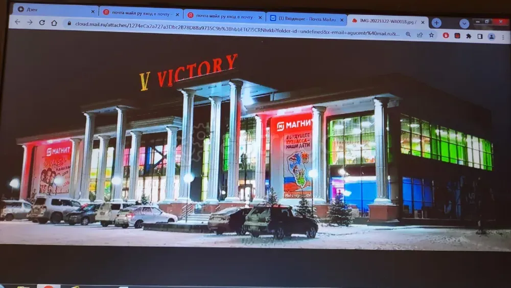 Сдам Торговое Помещение, 330 м2, Долгосрочно Белово - изображение 4