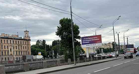 6-комн. квартира, 143.5 м2, 3/3 эт. Санкт-Петербург