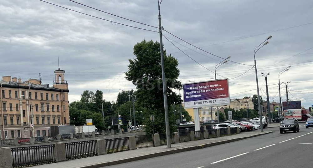 6-комн. квартира, 143.5 м2, 3/3 эт. Санкт-Петербург - изображение 6