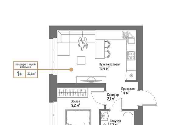 2-комн. квартира, 32.8 м2, 3/17 эт. Стерлитамак