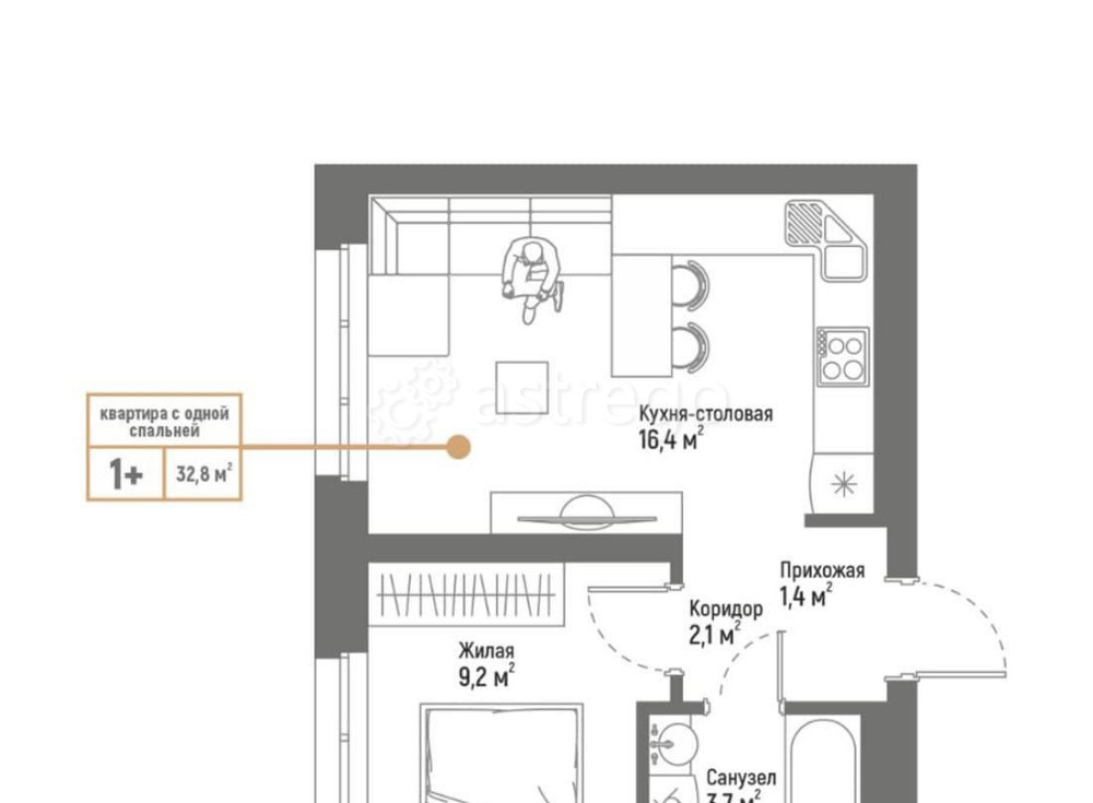 2-комн. квартира, 32.8 м2, 3/17 эт. Стерлитамак - изображение 1