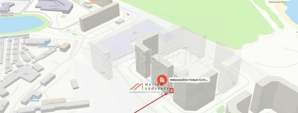 Торговое помещение, 47 м2 Котельники - изображение 5