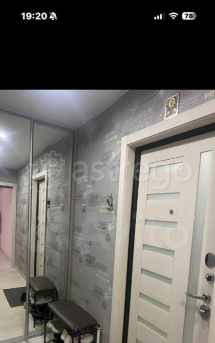 2-комн. квартира, 43.9 м2, 2/5 эт. Канск - изображение 3