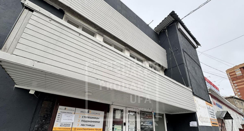 Офис, 82.1 м2 Уфа - изображение 6