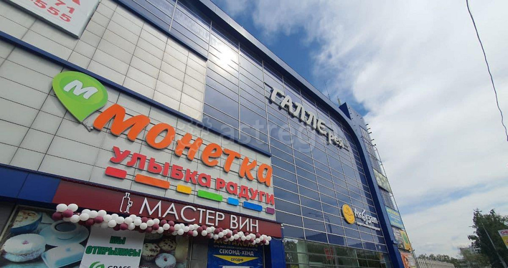 Торговое помещение, 46 м2 Уфа - изображение 3