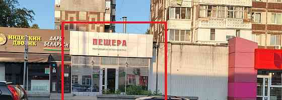 Торговое помещение, 169.2 м2 Белгород