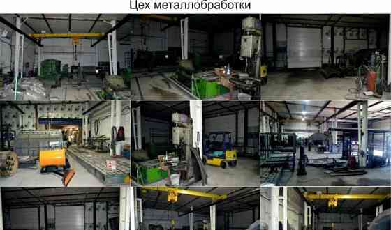 Производственное, 648 м2 Новоалтайск