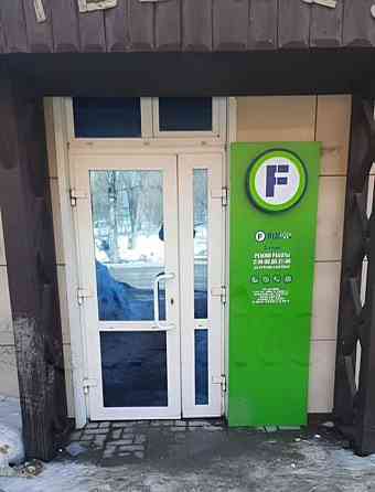 Торговое помещение, 323 м2 Барнаул