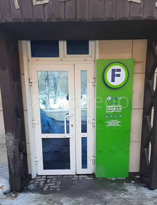 Торговое помещение, 323 м2 Барнаул - изображение 1