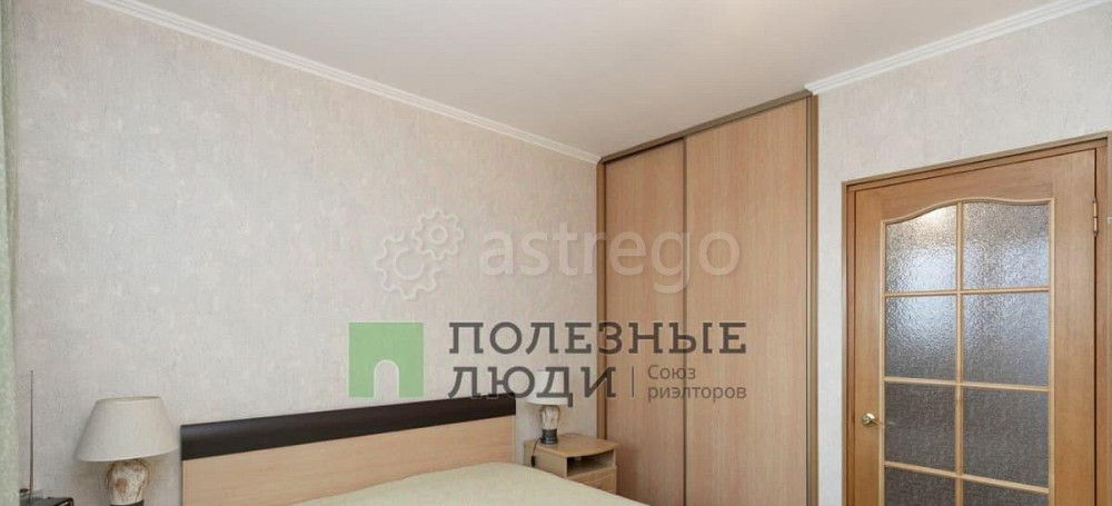 3-комн. квартира, 65.1 м2, 4/9 эт. Благовещенск - изображение 5