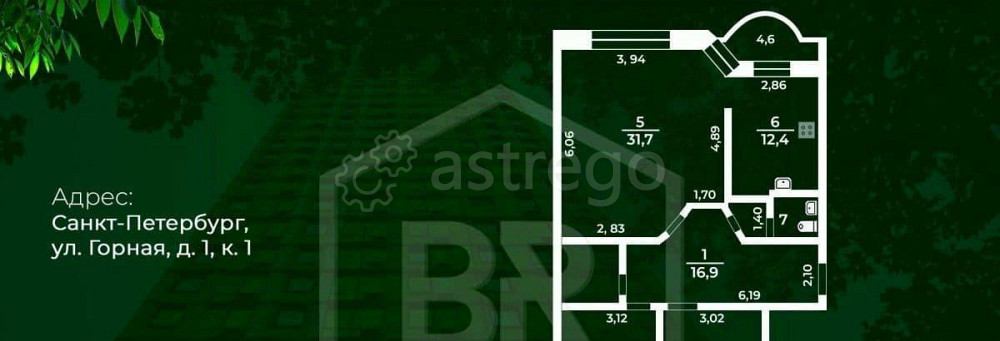 3-комн. квартира, 105 м2, 5/6 эт. Санкт-Петербург - изображение 7