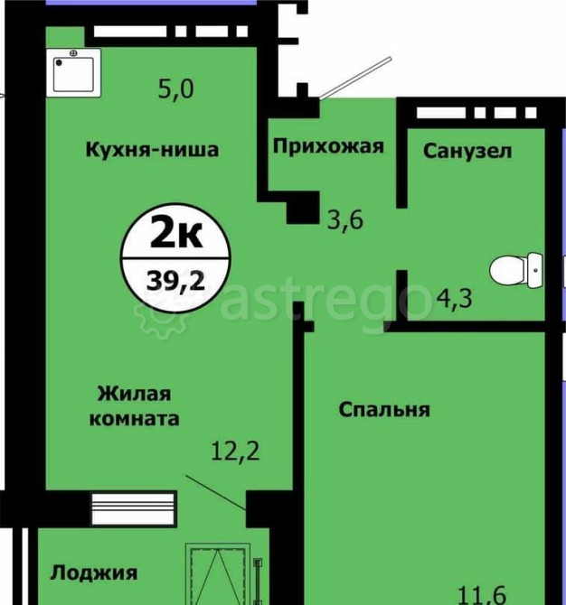 2-комн. квартира, 39.2 м2, 2/19 эт. Красноярск - изображение 1