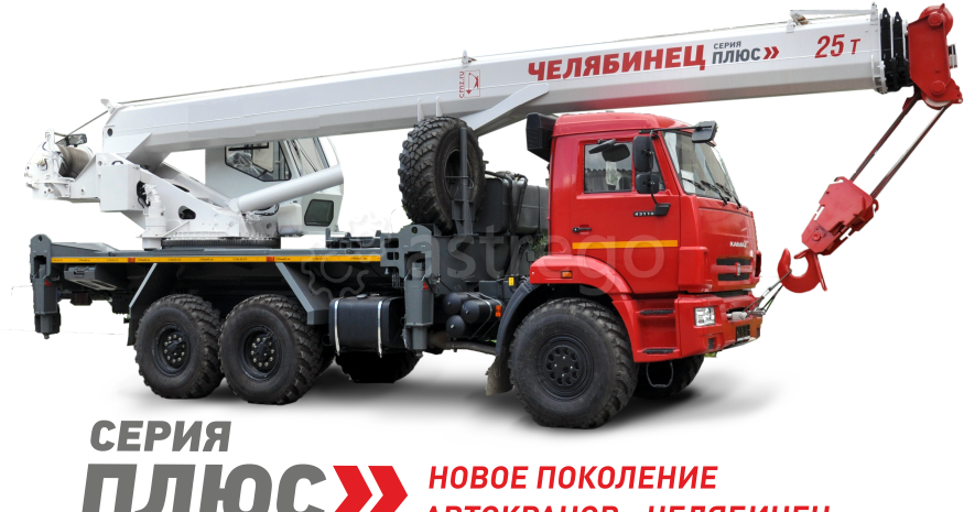 Автокран 25 т КС-55732-22 Челябинец на шасси Камаз-43118 6х6 Самара - изображение 1
