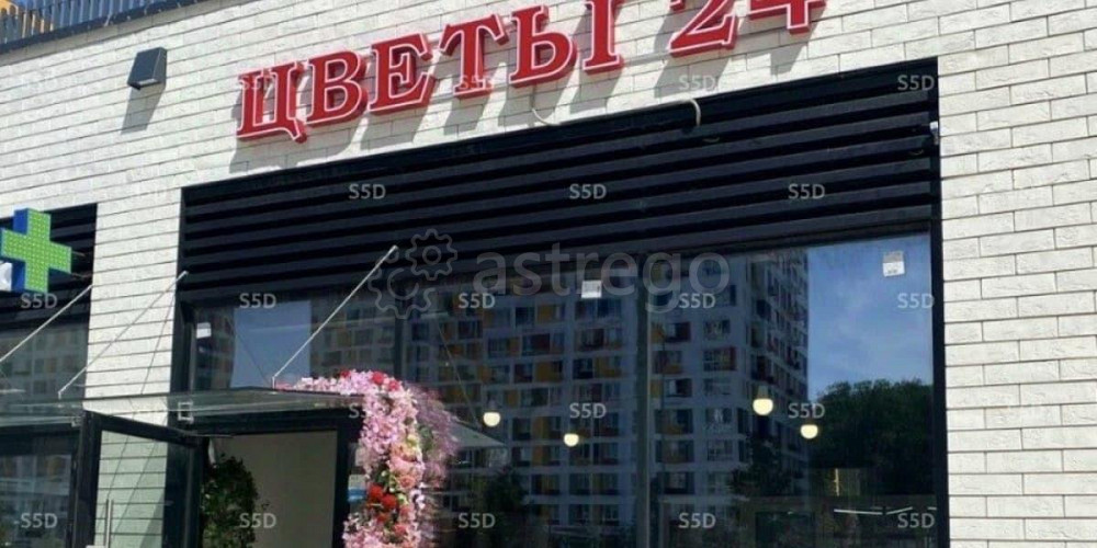 Готовый бизнес, 54.5 м2 Красногорск - изображение 3