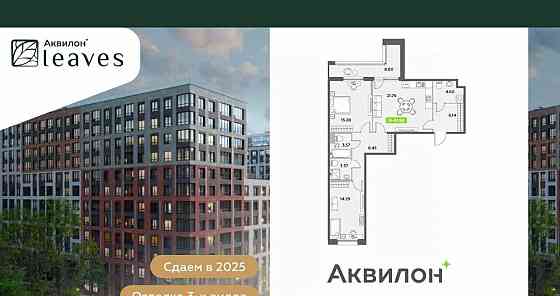 2-комн. квартира, 81.86 м2, 7/12 эт. Санкт-Петербург