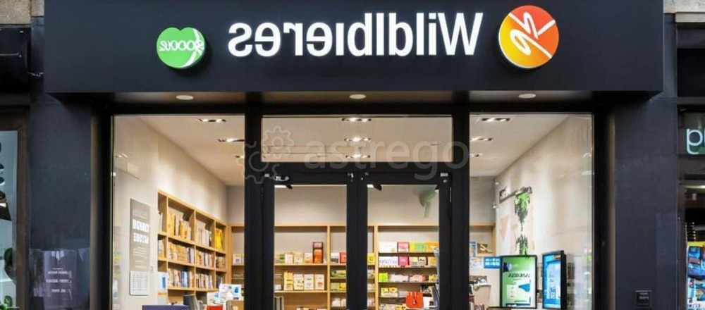 Готовый бизнес, 80 м2 Санкт-Петербург - изображение 3